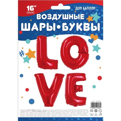 Набор шаров-букв (16''/41 см) Мини-Надпись "LOVE", Красный, 1 шт. в упак