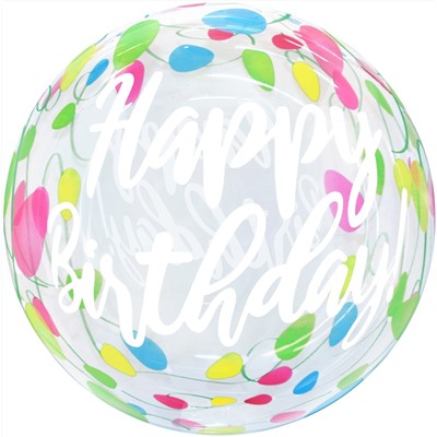 Шар (20''/51 см) Сфера 3D, Deco Bubble, С Днем Рождения! (гирлянда), Прозрачный, Кристалл, 1 шт. в у