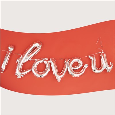 Набор шаров-букв из фольги (17''/43 см) Мини-Надпись "I Love..." (изящный курсив), Серебро, 1 шт. в упак